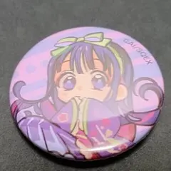 2026年最新】地縛少年花子くん 缶バッジ 10thの人気アイテム - メルカリ