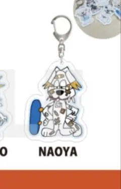 2026年最新】ワンエンオンリー ぬいぐるみの人気アイテム - メルカリ