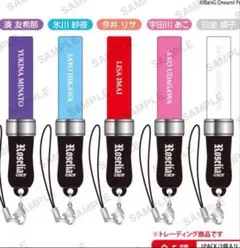 2026年最新】バンドリ ブレードの人気アイテム - メルカリ