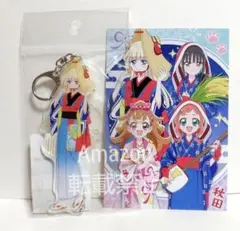 2026年最新】秋田 わんだふるプリキュアの人気アイテム - メルカリ