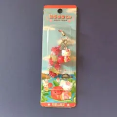 2026年最新】キティ 和歌山の人気アイテム - メルカリ