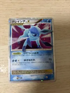 2026年最新】ポケモンカード グレイシアLV44の人気アイテム - メルカリ