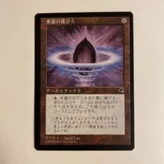 2026年最新】水蓮の花びらの人気アイテム - メルカリ