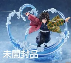 2026年最新】鬼滅の刃 冨岡 義勇 1/8スケールフィギュアの人気アイテム