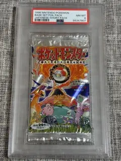 2026年最新】ポケモンカード 第一 ショートパックの人気アイテム