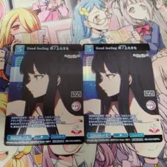 2026年最新】たきな ビルディバイドの人気アイテム - メルカリ