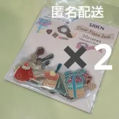 2026年最新】匿名配送の人気アイテム - メルカリ