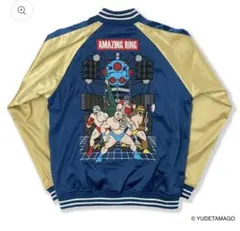 2026年最新】スカジャン キン肉マンの人気アイテム - メルカリ