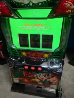 2026年最新】パチスロ 実機 青ドンの人気アイテム - メルカリ