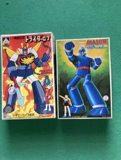 2026年最新】トライダーg7の人気アイテム - メルカリ