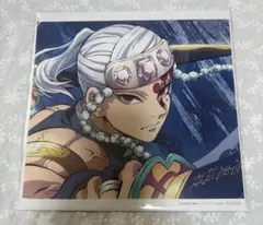 2026年最新】残響散歌 メガジャケの人気アイテム - メルカリ