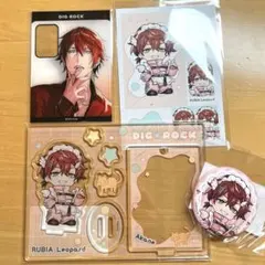 2026年最新】dig-rock 茜 アクリルの人気アイテム - メルカリ