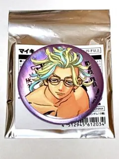 2026年最新】灰谷竜胆 新体験展 缶バッジの人気アイテム - メルカリ