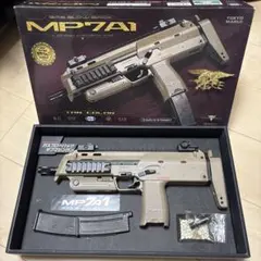 2026年最新】mp7 ガス マガジンの人気アイテム - メルカリ