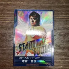 2026年最新】キングオブプロレスリングの人気アイテム - メルカリ