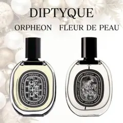 2026年最新】フルールドゥポーの人気アイテム - メルカリ