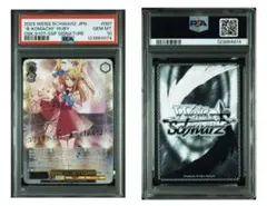 2026年最新】石見舞菜香サインの人気アイテム - メルカリ