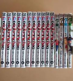 2026年最新】ベー革 全巻の人気アイテム - メルカリ