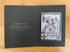 2026年最新】lycee 恋姫の人気アイテム - メルカリ