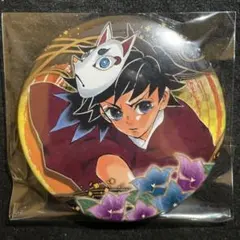 2026年最新】冨岡義勇 缶バッジ 幼少期の人気アイテム - メルカリ