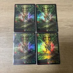 2026年最新】龍覇爆炎の人気アイテム - メルカリ