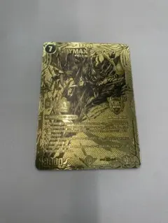 2026年最新】クライマックスジャオウガ 金の人気アイテム - メルカリ