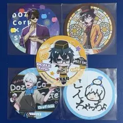 2026年最新】ドズル社 コースターの人気アイテム - メルカリ