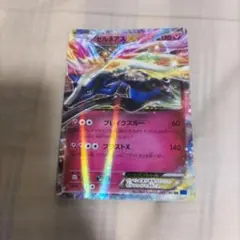 m72254048932_1.jpg?1772706916