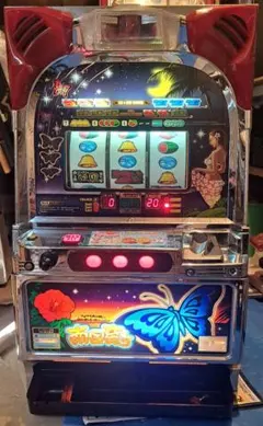 2026年最新】南国育ち 4号機の人気アイテム - メルカリ