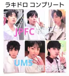 2026年最新】ジョングク golden ラキドロ ユニバの人気アイテム - メルカリ