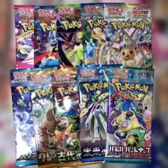 2026年最新】絶版 ポケカの人気アイテム - メルカリ
