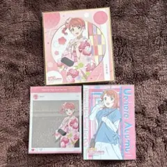 2026年最新】上原歩夢 ポストカードの人気アイテム - メルカリ