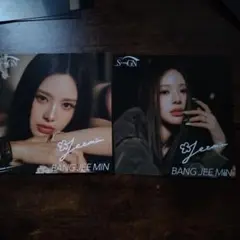 2026年最新】izna サイン ジミンの人気アイテム - メルカリ