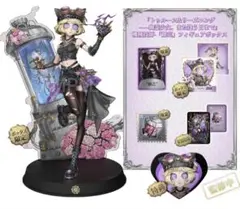 2026年最新】オフライン 第五人格の人気アイテム - メルカリ