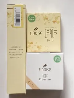 2026年最新】シナリー化粧品の人気アイテム - メルカリ