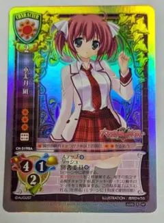 2026年最新】旧リセの人気アイテム - メルカリ