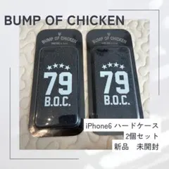 2026年最新】bump of chicken スマホの人気アイテム - メルカリ