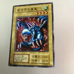 2026年最新】砦を守る翼竜 初期の人気アイテム - メルカリ