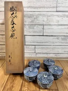 2026年最新】平安吉兆の人気アイテム - メルカリ