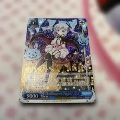 2026年最新】halloween night チノの人気アイテム - メルカリ