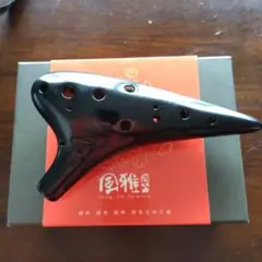 2026年最新】オカリナ教材の人気アイテム - メルカリ