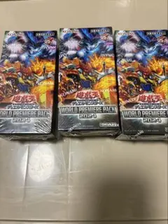 2026年最新】プレミアムパック2024の人気アイテム - メルカリ