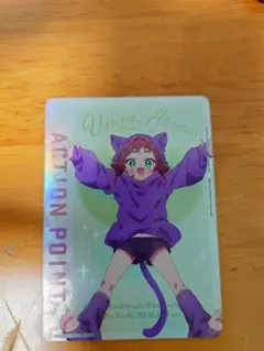 2026年最新】ユニオンアリーナ 君のことが大大大大大好きな100人の彼女