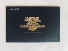 2026年最新】遊戯王黒封筒の人気アイテム - メルカリ