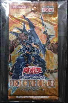 2026年最新】遊戯王 force of the breaker 未開封の人気アイテム
