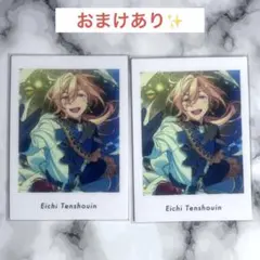 2026年最新】天祥院英智 ぱしゃこれの人気アイテム - メルカリ