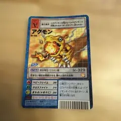 2026年最新】デジモンカード 旧裏の人気アイテム - メルカリ