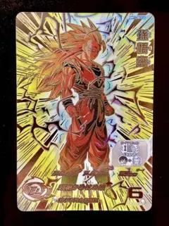 2026年最新】孫悟空 bm11 sec3の人気アイテム - メルカリ