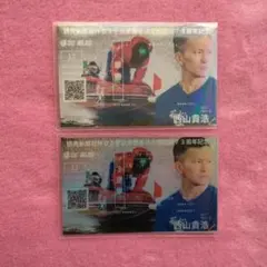 2026年最新】西山貴浩の人気アイテム - メルカリ