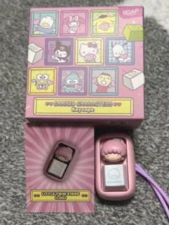 2026年最新】キキララ希少の人気アイテム - メルカリ